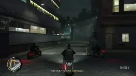 Screenshot from the game Grand Theft Auto IV: Complete Edition in good quality