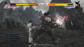 Image of Tekken 7 - Ultimate Edition