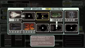 Screenshot from the game FTL: Faster Than Light - Advanced Edition in good quality