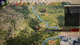 Imperator: Rome picture on PC