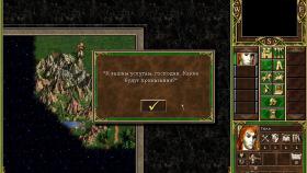 Image of Heroes of Might and Magic 3 - Complete