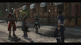 Screenshot from the game The Last Remnant in good quality