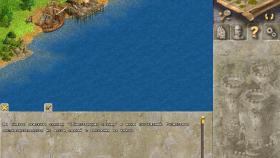 Image of Anno 1503: The New World