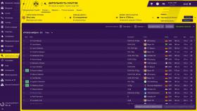Screenshot from the game Football Manager 2019 in good quality